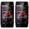 Nokia X7 Вітринний Смартфон