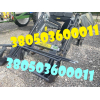 Фронтальний навантажувач SunPower MAX 1200