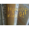 Главными качественными характеристиками мраморных слябов и плитки являются прочность, долговечность, высокая устойчивость