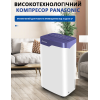 Осушувач повітря Aircond D-20L – ваш надійний захист від вологості та грибка