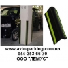 Защитные резиновые уголки и панели для парковок и складов