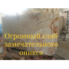 Мрамор в строительстве и ремонте . Мрамор имеет различные виды и свойства
