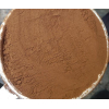 Кофе растворимый, кофе 3 в 1. Какао-напиток Nesquik