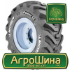 АГРОШИНА - Сельхоз Шины в Украине