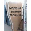 Бежевый мрамор со склада в Киеве
