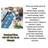 Ясновидиця, таролог у Львові. Ворожіння, приворот, зняття негативу.