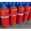 Балони газові побутові під пропан бутан