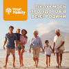 Запись на приём к иммунологу в Your family