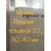 Мрамор в строительстве и ремонте . Мрамор имеет различные виды и свойства