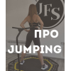 JUMP FIT STUDIO. Харків. Центр. Тренування кожного вечора.