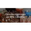 BRG Catering — сервіс,  який перетворює події на враження