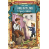BookMood – книги,  що створюють настрій!