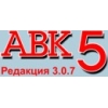 Программы для сметчиков Украины 2015 года АВК АВК 5 3. 0. 0 - 3. 0. 2 – 3. 0. 3 – 3. 0. 4 – 3. 0. 5 – 3. 0. 5. 2 – 3. 0. 6 –