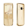 В наявності Nokia 6700 Gold Б. В.