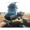 Вертолет для внесения удобрений