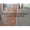 Натуральный отделочный камень отлично зарекомендовал себя как красивый и долговечный материал для отделки фасадов.
