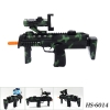 AR Gun - игра порадует детей и взрослых. от 800 грн. Опт/Розница