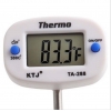 Цифровой кухонный термометр Thermo TA 228 (-50 до +300 С) с вращающимся на 180º дисплеем