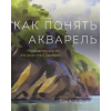BookMood — читай те, що справді хочеться