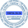 Виготовлення печаток,  штампів та факсиміле за 15 хвилин