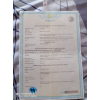Продам будинок в с. Пістрялово