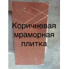 Уникальные изделия из природного камня станут достойным украшением общественных и жилых интерьеров, прилегающих к дому территор