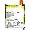 Sony Xperia Z (1270-8451) 3000mAh Li-polymer