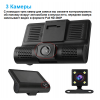 Видеорегистратор автомобильный XOKO DVR-300 3 камеры авторегистратор