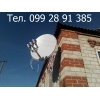Спутниковое телевидение без абонплаты Харьков - доступно и качественно.
