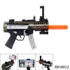 AR Gun - игра порадует детей и взрослых. от 800 грн. Опт/Розница