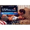 USA Blue Shark - Голубая акула мгновенный результат (упаковка)