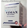 Капсулы Вимакс VIMAX для повышения потенции и роста члена