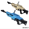 AR Gun - игра порадует детей и взрослых. от 800 грн. Опт/Розница
