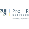 Pro HR Services – український провайдер кадрового консалтингу