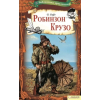 BookMood – книжковий світ,  що надихає