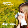 Консультація лікаря-алерголога в медичному центрі Your Family