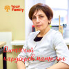 Консультация ревматолога в медицинском центре Your Family.