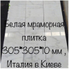 Природный камень неповторим, и лучшие качества в полной мере проявятся после его обработки