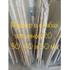 Мрамор значительно теплее гранита, поэтому мраморная плитка для отделки бассейнов, фонтанов, производства скульптур, лестниц
