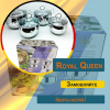 4 термоаккумулирующие кастрюли Royal Queen с жаропрочными крышками