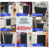 Maxton MX-90L – потужний промисловий осушувач повітря для великих приміщень
