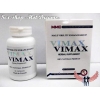 Капсулы Вимакс VIMAX для повышения потенции и роста члена