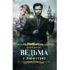 BookMoodd – світ книжок для твого настрою