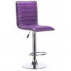 Фиолетовый визажный стул 1156