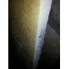 Оникс - прозрачный элемент декора ; Слябы из оникса ; Слэбы оникса на складе	в Киеве