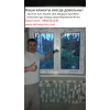 Металлопластиковые окна, подоконники, балконы, двери, фурнитура - Одесса