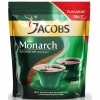 Растворимый кофе Jacobs Monarch на развес дёшево
