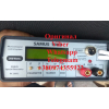 Sаmus 1000 Rіch P 2000 Rіch AC 5 Riсh AD ADMІRAL