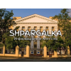 Заключение ВКР на заказ в Украине