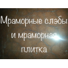 Натуральный отделочный камень отлично зарекомендовал себя как красивый и долговечный материал для отделки фасадов.